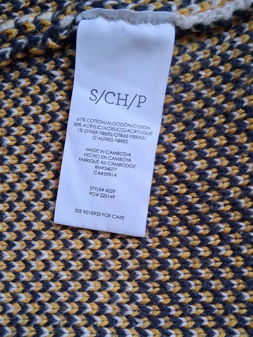 Cabi Hooded Long Plaid Sweater Cardigan - Picture 10 of 11